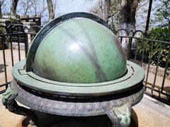 -紫金山天文台