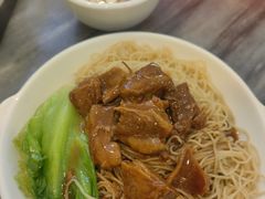 -竹园竹升面(西关总店)