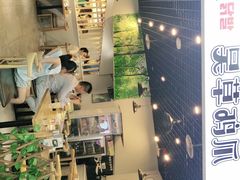 -吴草鸡爪오초닭발韩食堂(融恒盈嘉中心店)