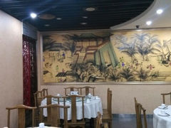 android_upload_pic-北平食府·北京烤鸭(北京西站六里桥店)
