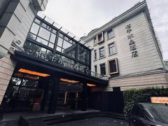 -桔子水晶杭州西湖南山路酒店