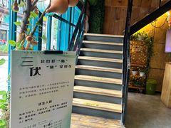 -康轩盲人按摩(上海沙龙店)