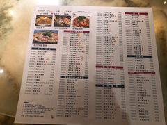 -慧娟面馆·餐厅(望江路店)