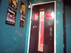 -欢乐盛KTV音乐会所(泰然店)