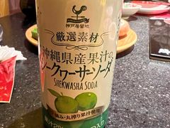 蜂蜜柑橘味汽水-牛New寿喜烧(虹桥新天地店)