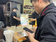 -安德鲁饼店(总店)