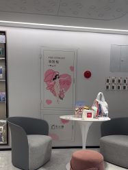 -咪咪比基尼脱毛专业店