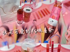 -喜茶(广州北京路惠福东店)