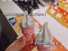 -麦当劳(中山公园龙之梦店)