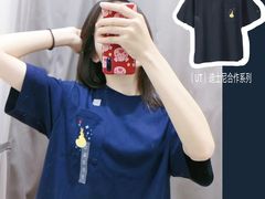 -优衣库(海口秀英万达广场店)