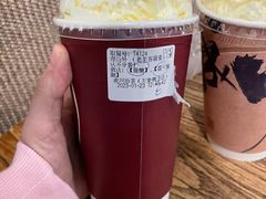 -成川茶店·潮汕工夫浓茶(万象店)