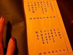 -江湖边·小生活