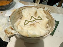 手工蝴蝶面-山缓缓火锅(青岛万象城店)