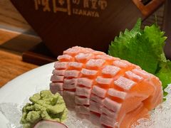 三文鱼腩-筱田の食堂·izakaya(淮海中路店)