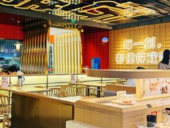 -三禾寿司(君尚店)