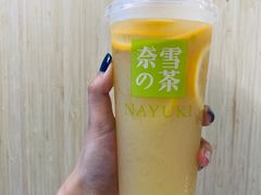 -奈雪的茶(凯德新都心店)