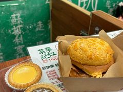 -華叔茶記