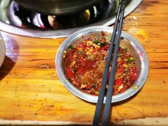 秘制油碟-陈记泸州酸菜豆花火锅(建设路店)