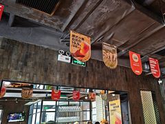 -肉串汪(月坛店)
