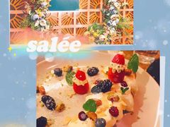 -salée