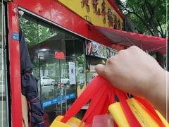 -老黄记手撕烤兔(玉林街店)