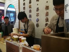 -眷茶(大卫城10楼店)