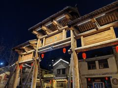 -唐山尚禾源旅游景区