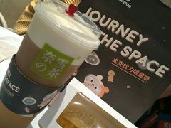 -奈雪的茶(湖滨银泰in77C区PRO店)