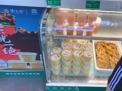 -紫光园清真北京小吃(广渠门内店)