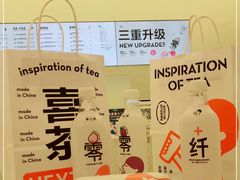 -喜茶(南昌王府井店)