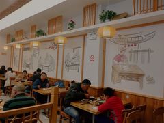 大堂-小姜锅贴(凤凰街店)