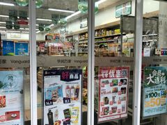 -华润万家便利超市(五爱家园店)