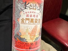 -Uncle Shawn大叔烧肉餐酒馆