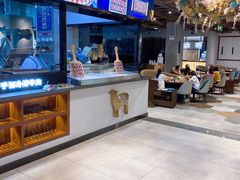 -快乐小羊火锅餐厅(农科路店)