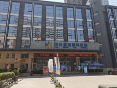 -西安普瑞眼科医院·近视手术·视力防控