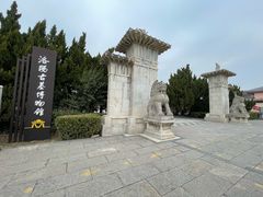 -洛阳古墓博物馆