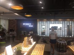 -A380视光·蔡司眼镜店(锦艺城店)