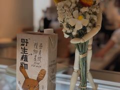 -稀物集咖啡(徽州大道店)