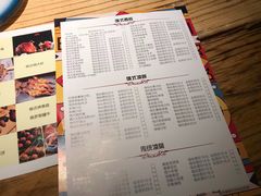 菜单-通海俄式烧烤(下瓦房店)