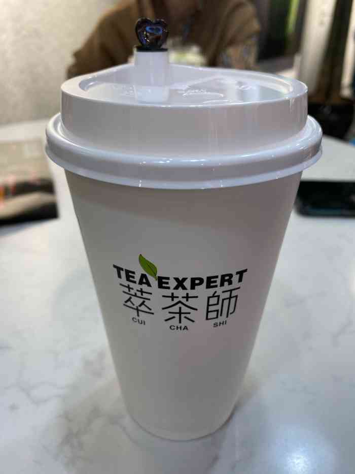 萃茶师-"环境挺不错的,要是有一些闲暇时光在这消磨."-大众点评移动版