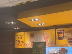 -麦当劳(中唱大厦店)