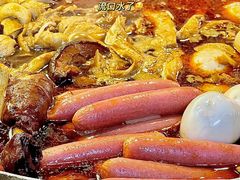 -安徽阜阳卷馍(西单店)