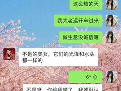 -证大大拇指广场(芳甸路店)