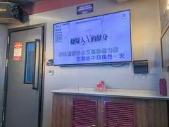 -唱吧麦颂KTV(西单华威潮铺街店)