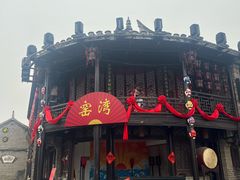 -窑湾古镇