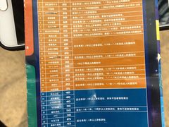 -弘阳·未来世界(弘阳广场店)