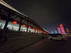 -中国西部国际博览城