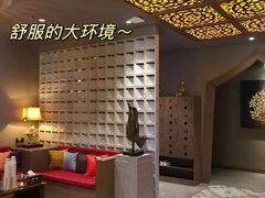 -菩泰·泰式草本按摩SPA(国大城市广场店)