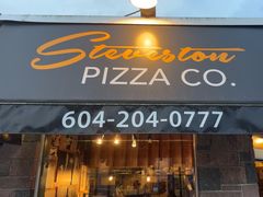 -Steveston Pizza Company (Richmond)