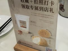-吴记小园楼(新庄店)